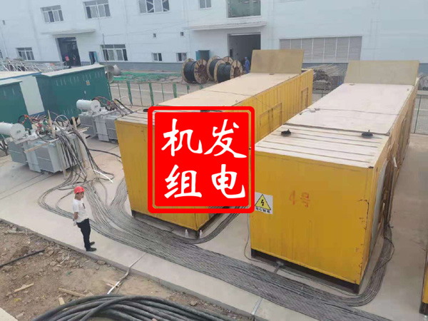 宽城发电机租赁必备常识