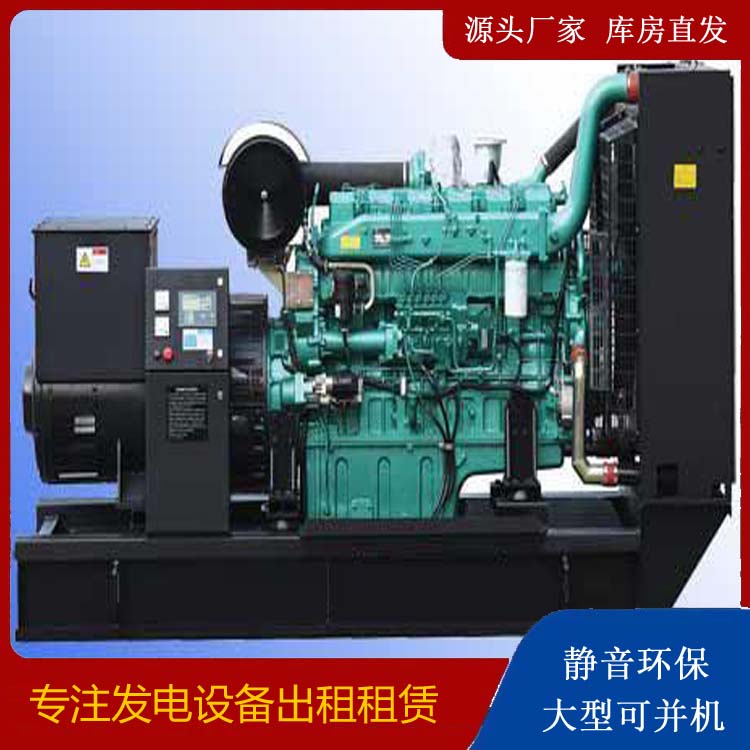 宽城出租发电机的耗油过快应该怎么处理