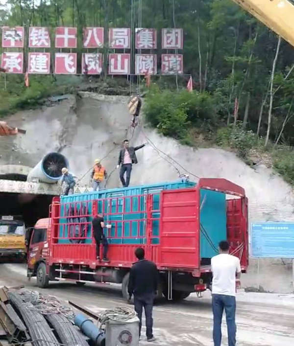 宽城发电机组维修后输出功率降低是什么问题