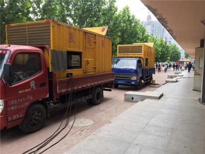宽城发电车租赁-关于柴油发电机电压问题
