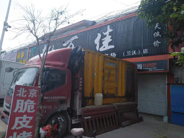 宽城发电机出租-柴油发电机组散热器如何检查与维护