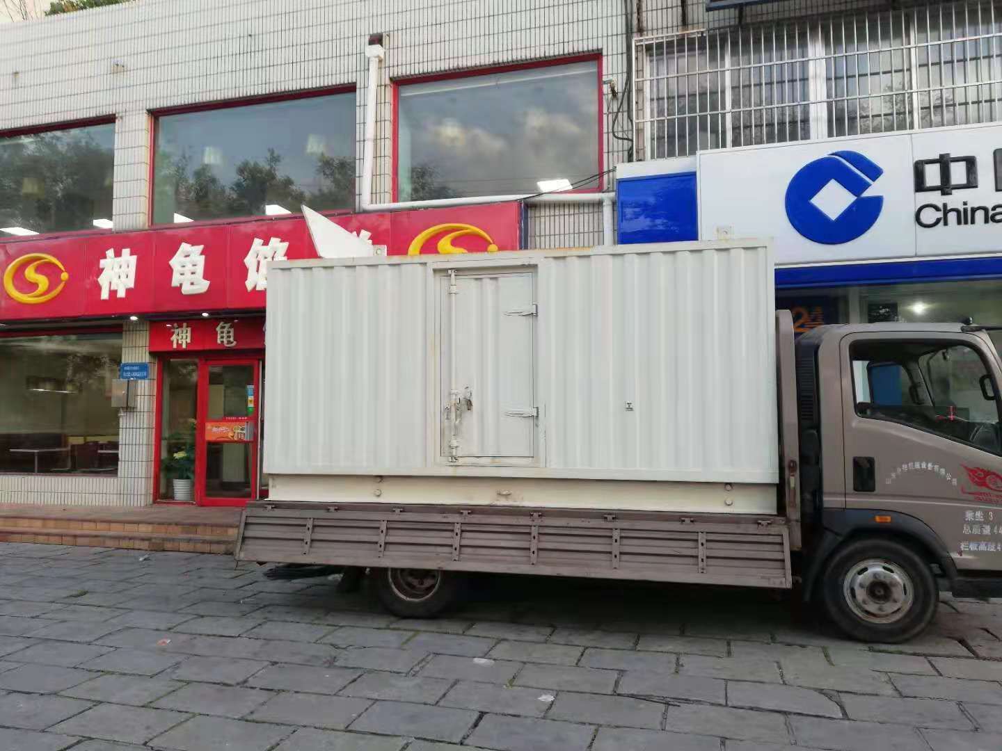 宽城出租发电机-柴油发电机组错误的启动方式