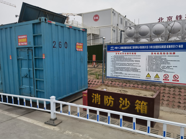 宽城发电机租赁-电缆长度过长会对 100KW 发电机造成哪些影响?